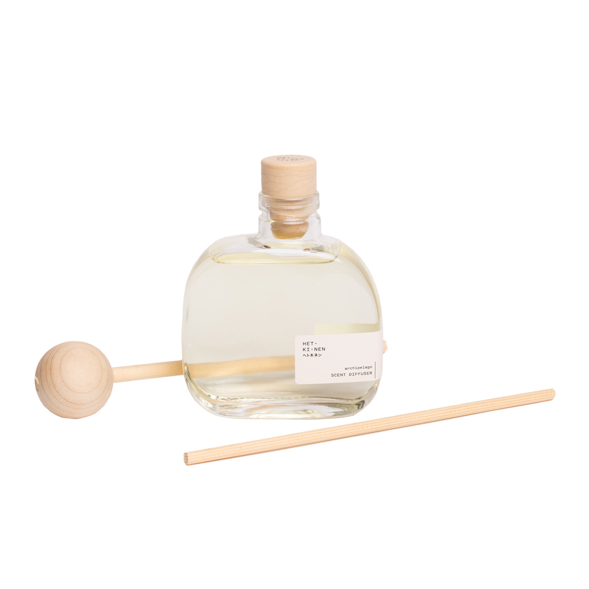 Archipelago Scent Diffuser