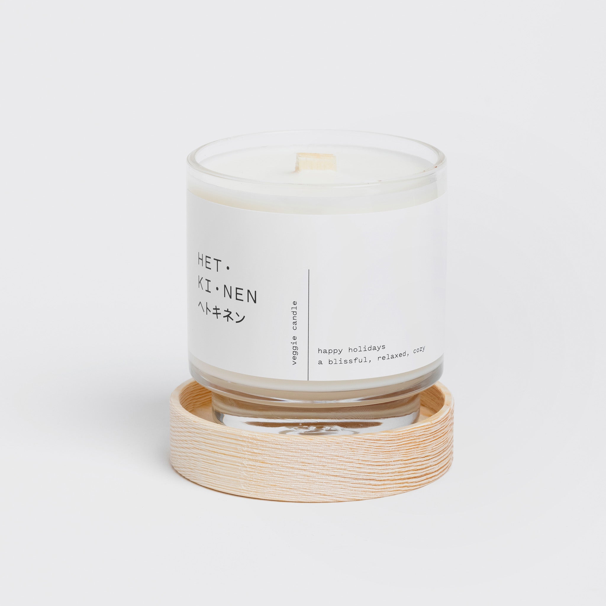 Happy Holidays Veggie Candle